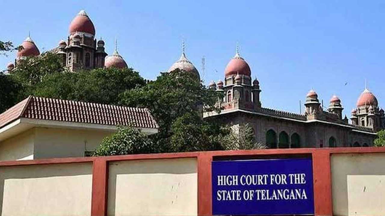 TS High Court: హైకోర్టులో తెలంగాణ ప్రభుత్వానికి ఎదురుదెబ్బ