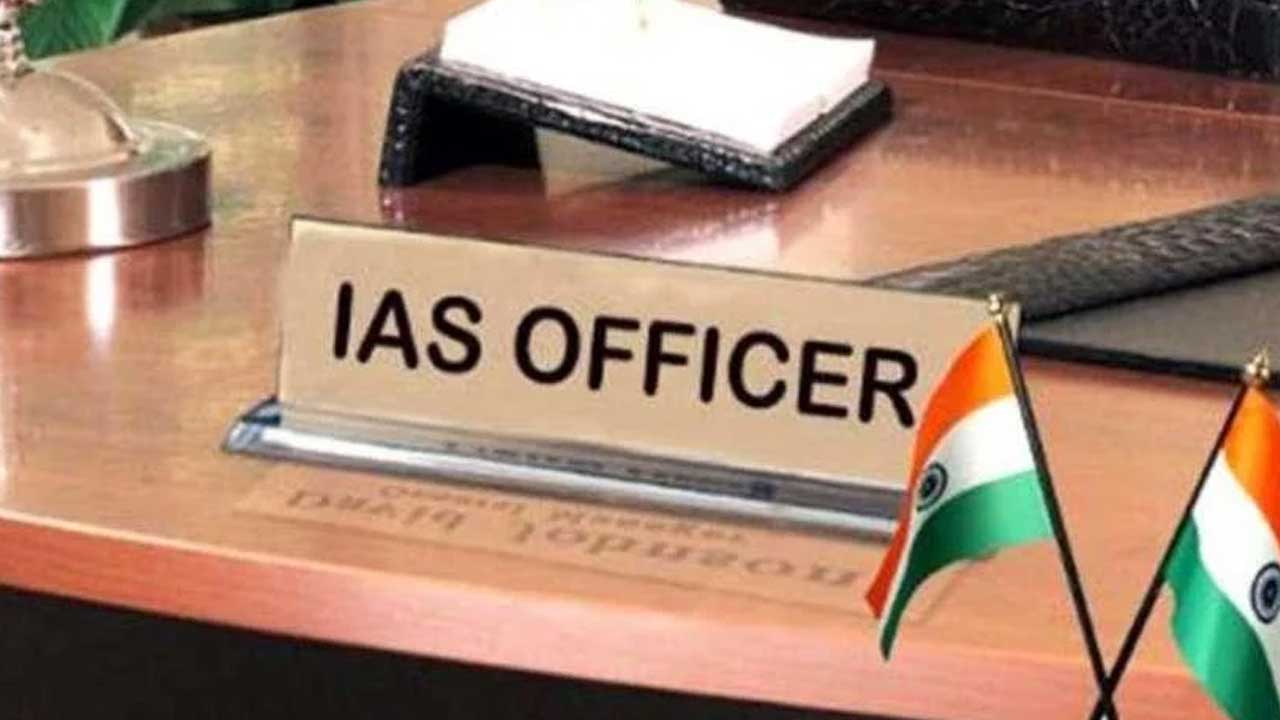 IAS: సీఎం ఓఎస్డీతో సీఎస్ ప్రయాణం అవాస్తవం.. ఆ మార్గంలో జైలు ఉంటే..