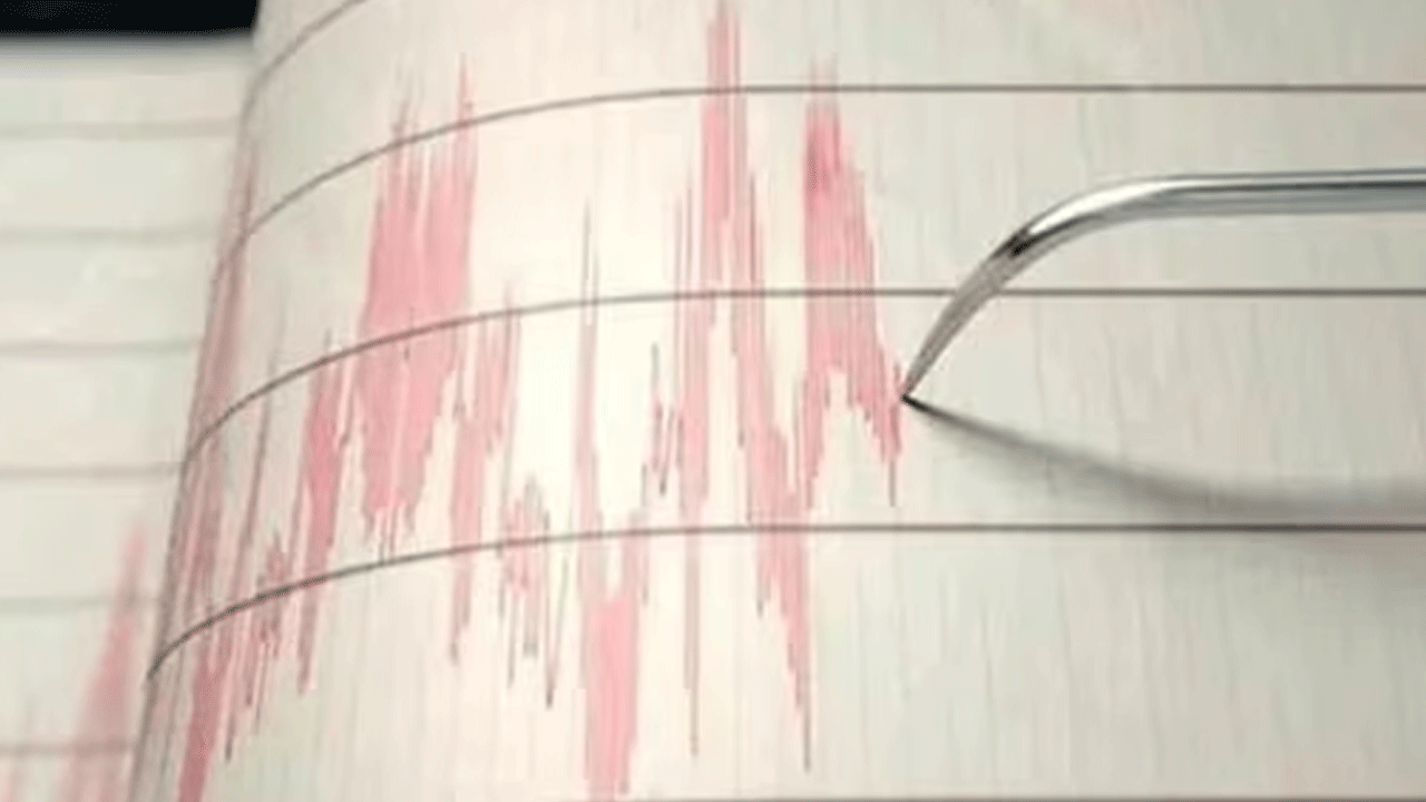 Earthquake : ఢిల్లీలో స్వల్ప భూకంపం