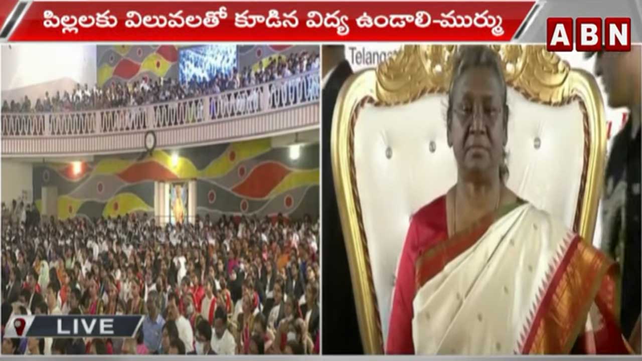 Draupadi Murmu: ఏ రంగంలోనైనా ఆత్మసంతృప్తి చాలా ముఖ్యం..