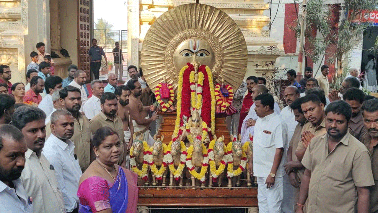 Rathasaptami Celebrations: ద్వారకా తిరుమలలో ఘనంగా రథసప్తమి వేడుకలు