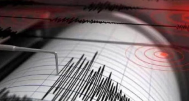 Gujarat Earthquake: గుజరాత్‌లో స్వల్ప ప్రకంపనలు