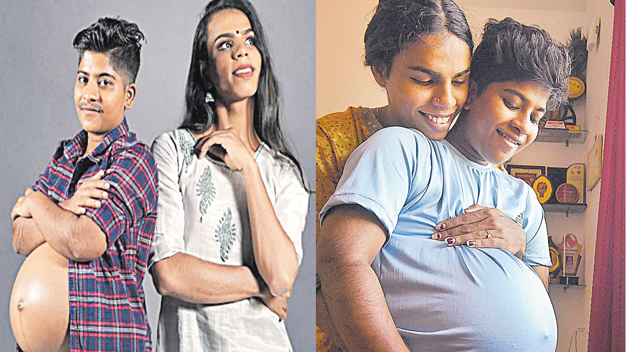 Trans Pregnancy : భారతదేశంలో మొదటి ట్రాన్స్ ప్రెగ్నెన్సీ