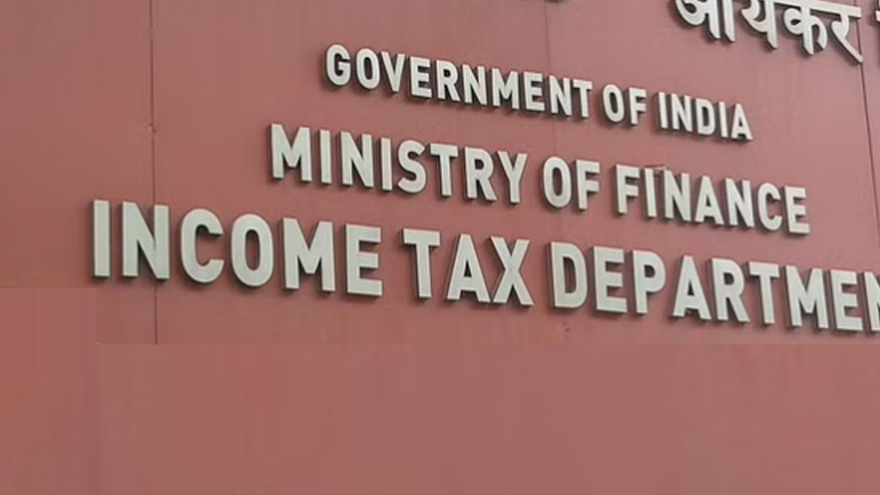 Income tax notice : ఆయన ఓ దినసరి కూలీ... అయినా రూ.14 కోట్లు చెల్లించాలంటున్న ఆదాయపు పన్ను శాఖ...