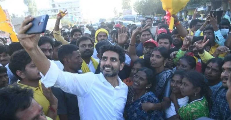 Chittoor: సెల్ఫీ విత్ లోకేష్ కార్యక్రమం | Selfie with Lokesh Programme  Chittoor anr