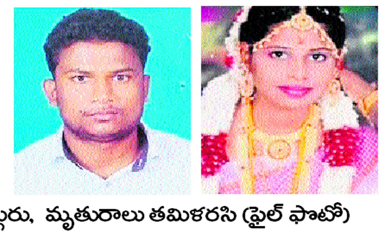 Chennai: కడలూరులో కుటుంబ కలహం.. ముగ్గురి సజీవ దహనం