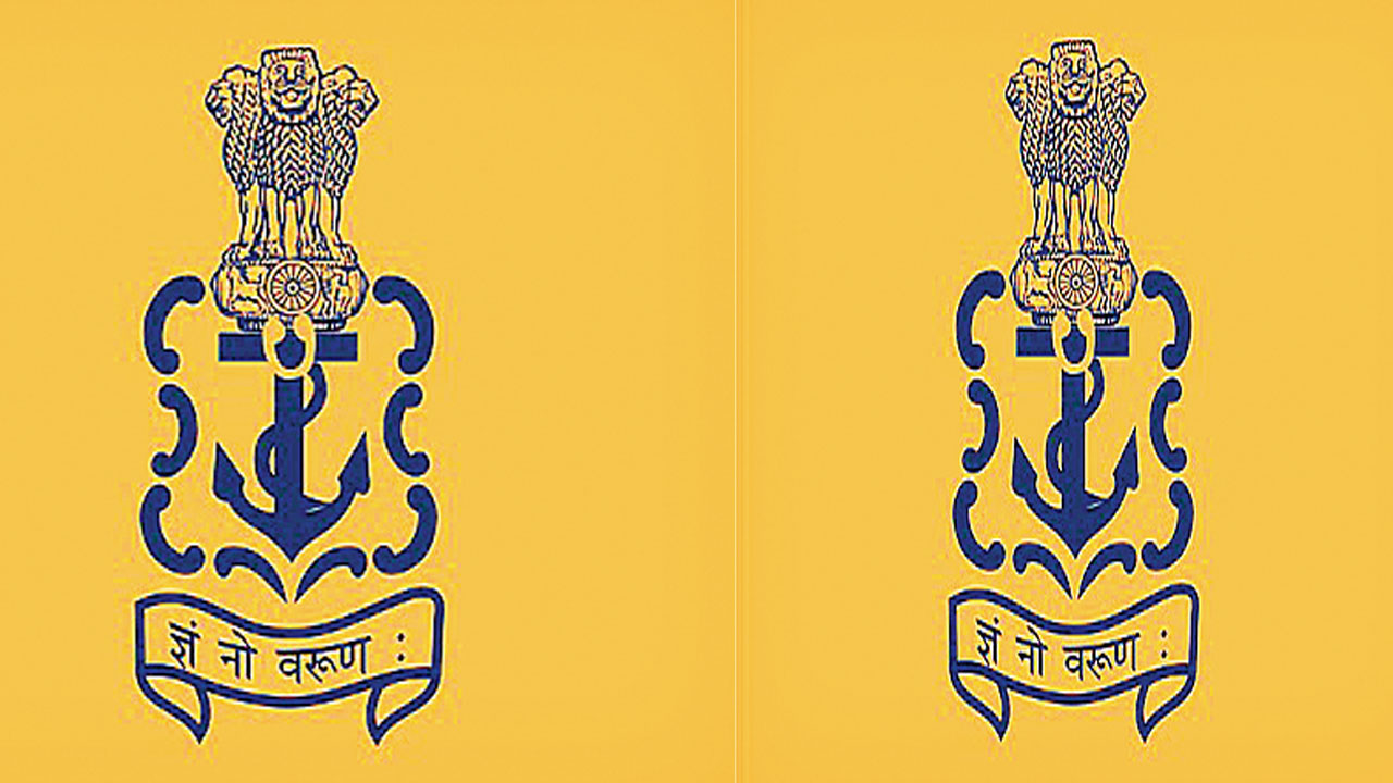 Indian Navyలో ట్రేడ్స్‌మన్‌ స్కిల్డ్‌ పోస్టులు