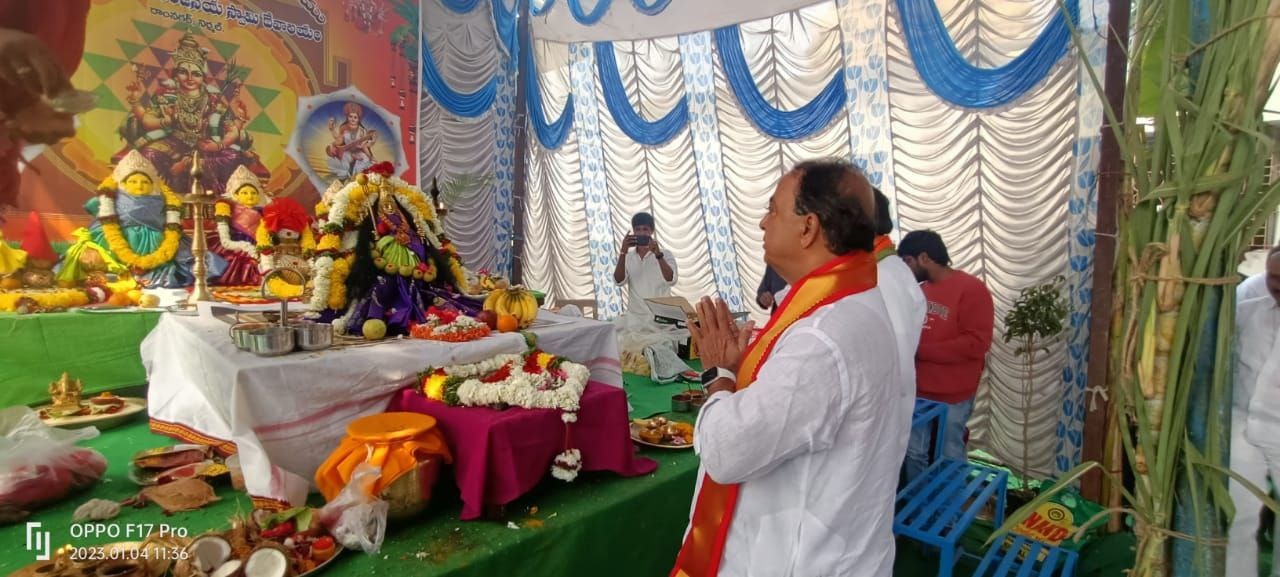 చండీహోమంలో పాల్గొన్న మంత్రి ఐకే రెడ్డి