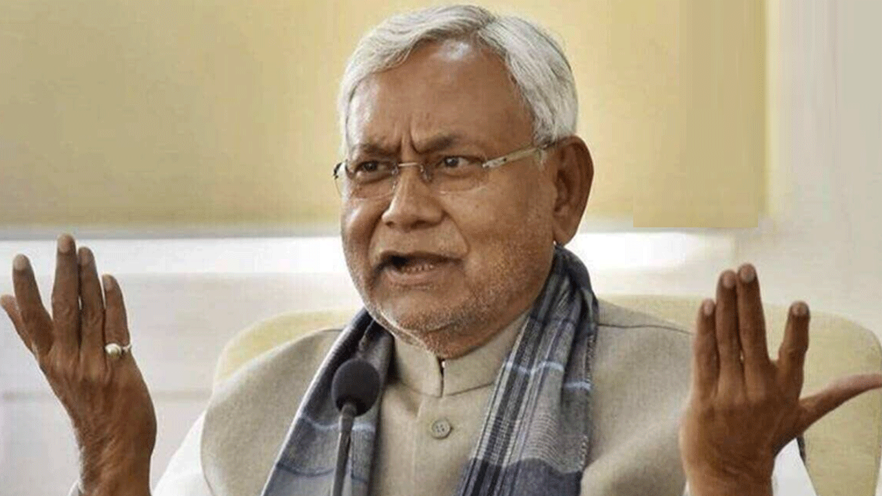 Bihar Caste Based Census Begins In Bihar 