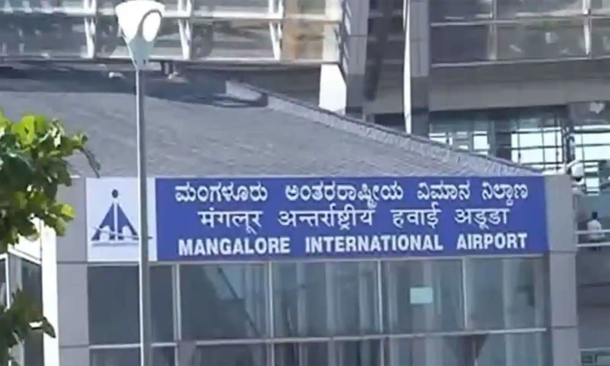 Mangalore Airport: మంగళూరులో పగటిపూట విమానాల సంచారాలకు బ్రేక్‌