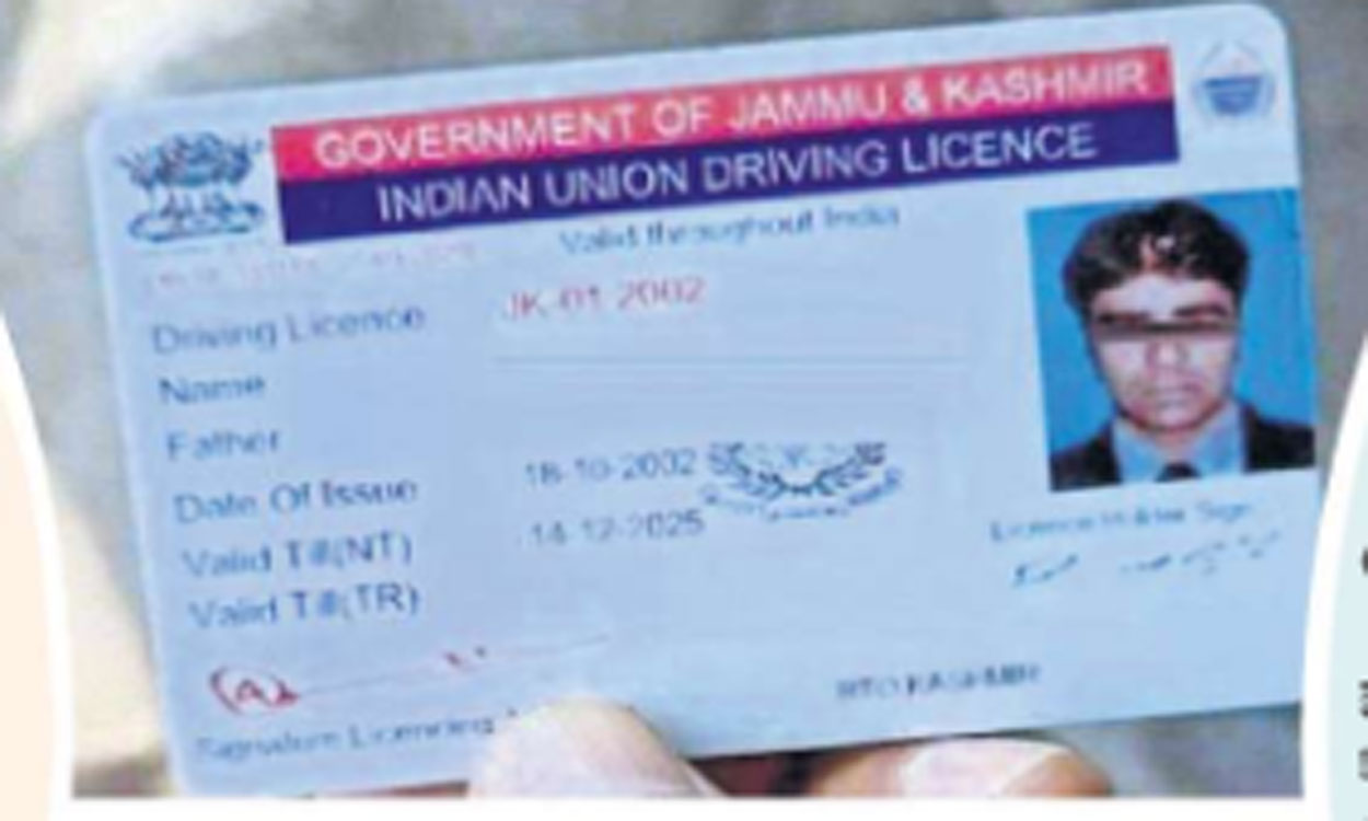 Driving licenses: ఒకే రోజు 900 మందికి డ్రైవింగ్‌ లైసెన్సులు