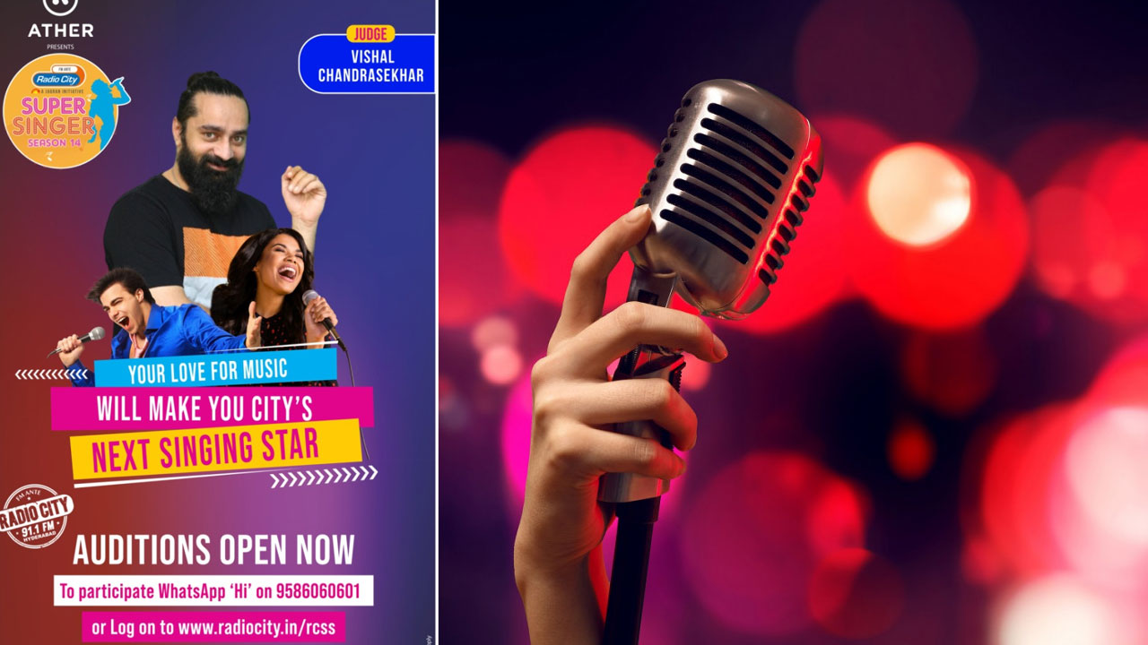 Radio City Super Singer: వచ్చేస్తున్న ‘రేడియో సిటీ సూపర్‌ సింగర్‌’.. మీరు సిద్ధమా?