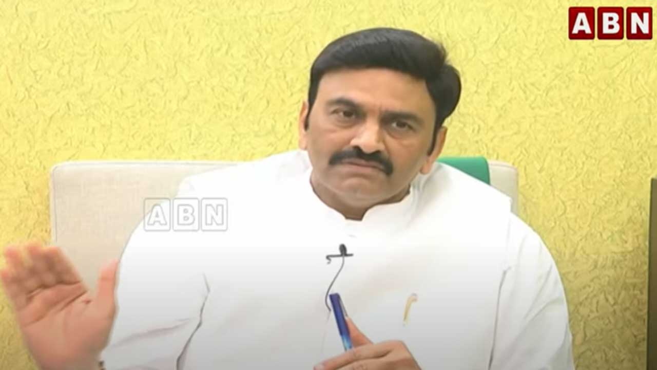 MP Raghurama: ఇబ్బందులు తప్పవు అని వైసీపీ నేతలు అంటున్నారు..