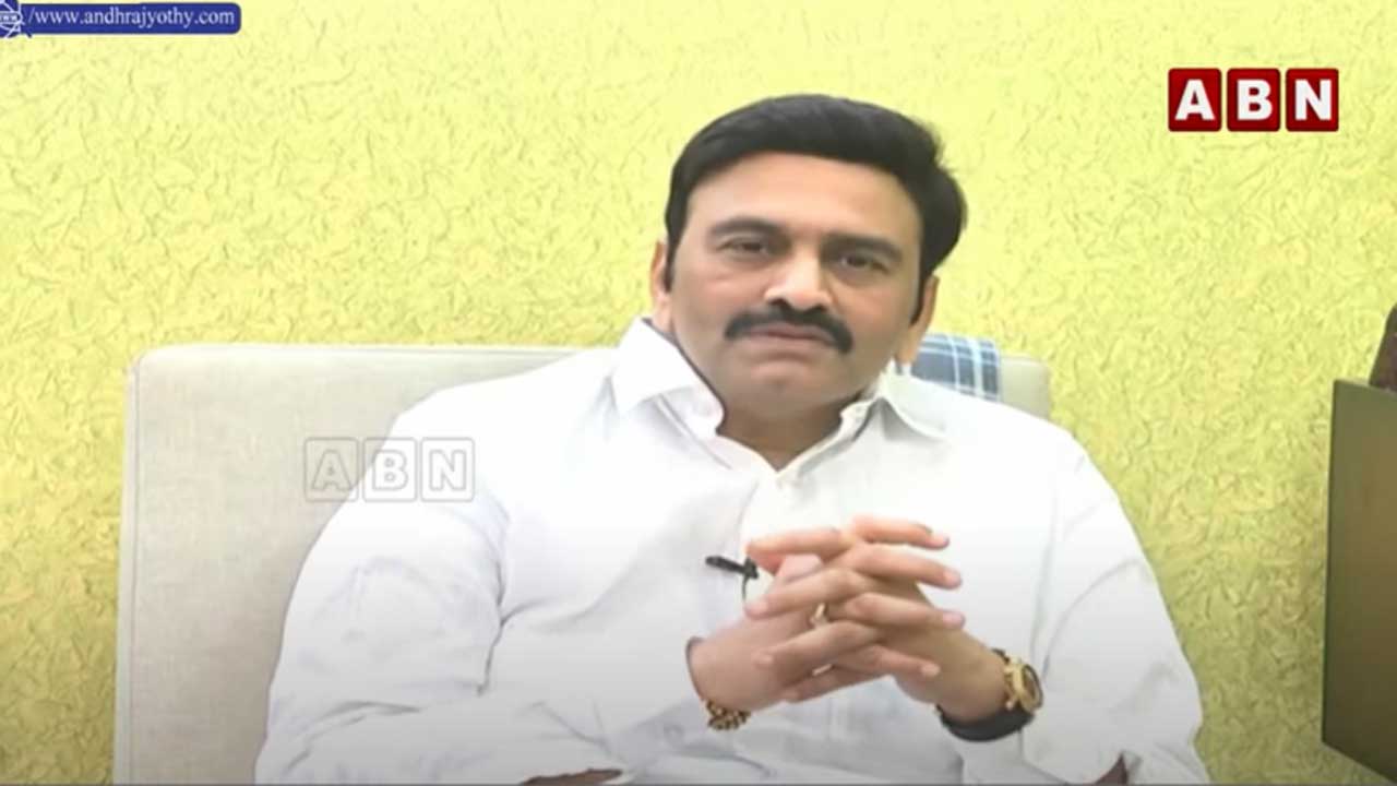 Raghurama: సీఎం దుకాణం సర్దేస్తున్నారనే ప్రచారాలు జరుగుతున్నాయి..