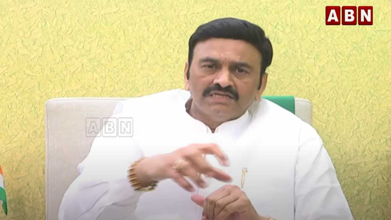 MP Raghurama: ఏపీలో ముందస్తు ఎన్నికలు?..