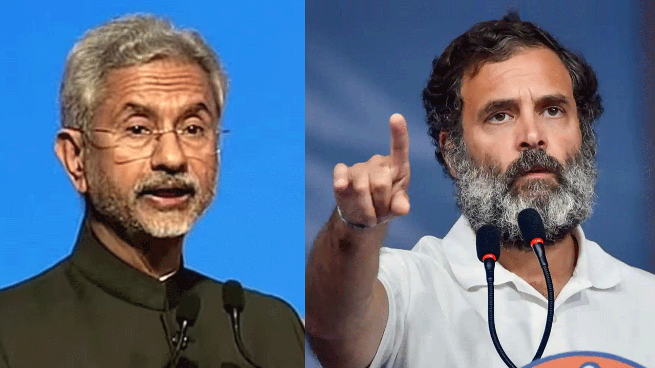 Jaishankar Vs Congress : కేంద్ర మంత్రి జైశంకర్‌కు దీటైన కౌంటర్ ఇచ్చిన కాంగ్రెస్