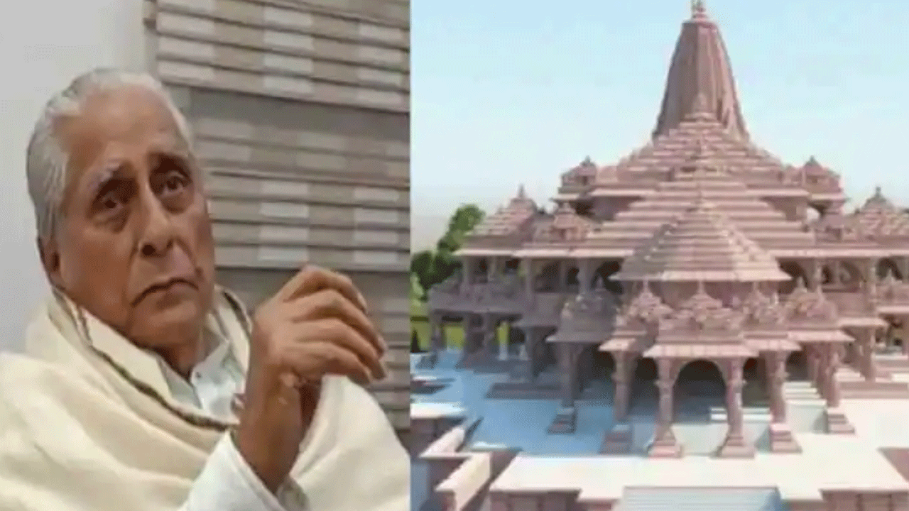 Ayodhya Ram Temple : విద్వేష భూమిలో రామాలయం నిర్మాణం : ఆర్జేడీ బిహార్ చీఫ్