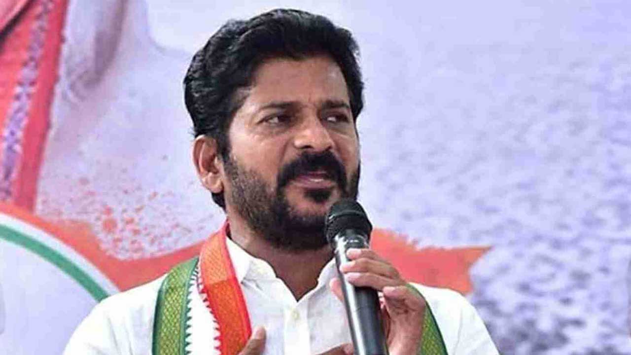 Revanth Reddy: ఎనిమిదేళ్ల టీఆర్ఎస్ పాలనలో నిరుద్యోగులకు తీవ్ర నిరాశ..