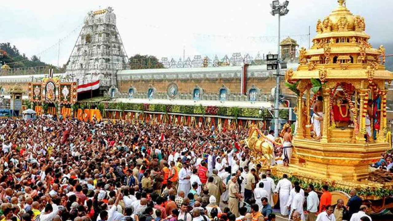 TTD: తిరుమలలో గదుల ధరల పెంపును సమర్థించుకున్న టీటీడీ