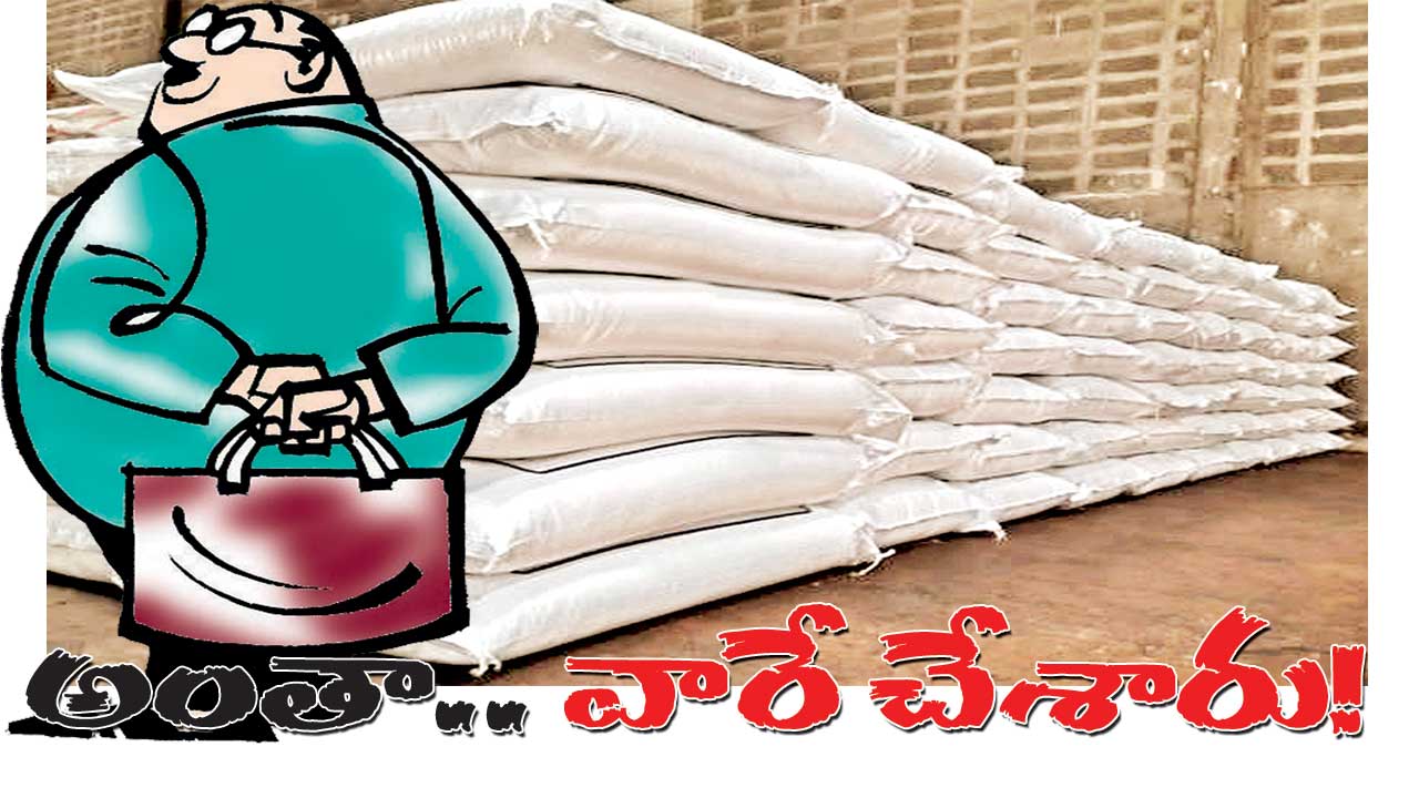 అంతా.. వారేచేశారు! | Everything.. they did it!
