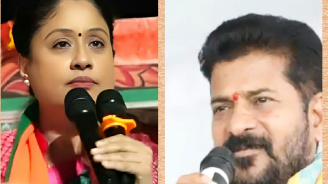 Vijayashanti: ఇప్పుడు టీపీసీసీలో జరుగుతున్నది అదే..