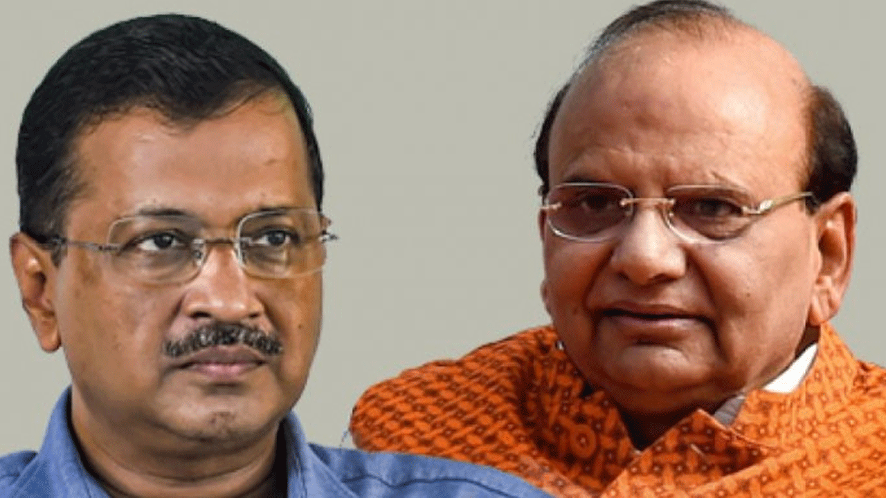 Kejriwal Vs Delhi LG : లెఫ్టినెంట్ గవర్నర్ ఇలాంటి సమాధానం చెబుతారని కేజ్రీవాల్ ఊహించి ఉండరు!