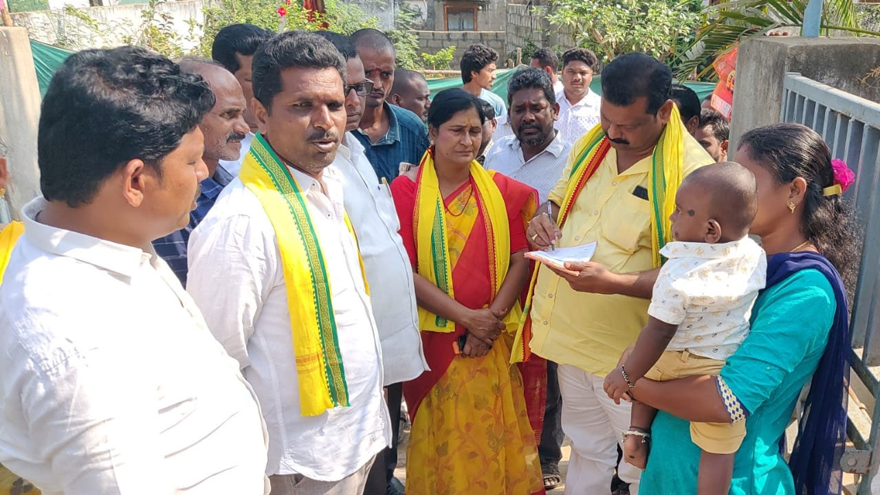 TDP: పెదరావిగూడెంలో ‘ఇదేం ఖర్మ మనరాష్ట్రం’ కార్యక్రమం ప్రారంభం