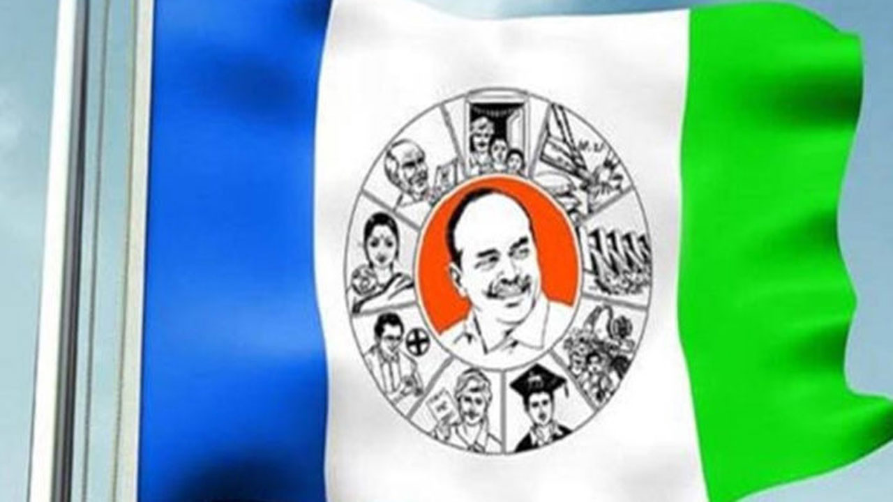 Palnadu Dist.. పార్టీ కోసం నాకున్న 70 ఎకరాలకు పైగా అమ్మాను: వైసీపీ నేత