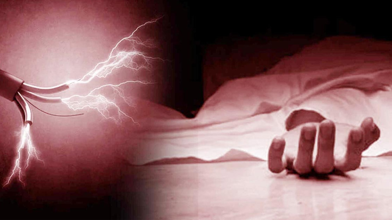 Electric Shock Deaths కరెంటు చావులు 1241 Victims Of Electric Shock