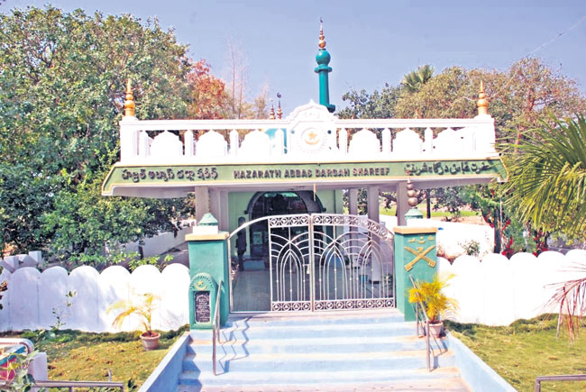  మత సామరస్యానికి ప్రతీక హజరతఅబ్బాస్‌ దర్గా 