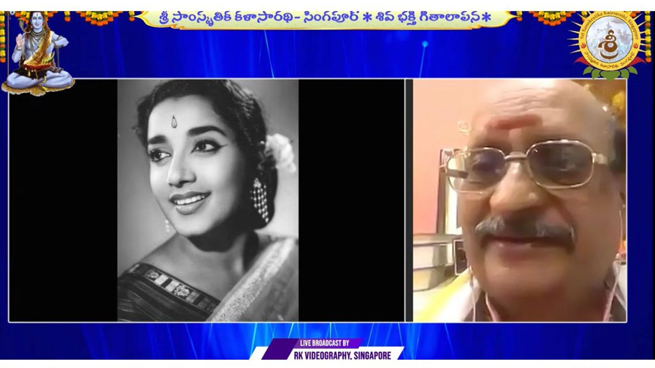  NRI: శ్రీ సాంస్కృతిక కళాసారథి ఆధ్వర్యంలో ‘శివ భక్తి గీతాలాపన’ 