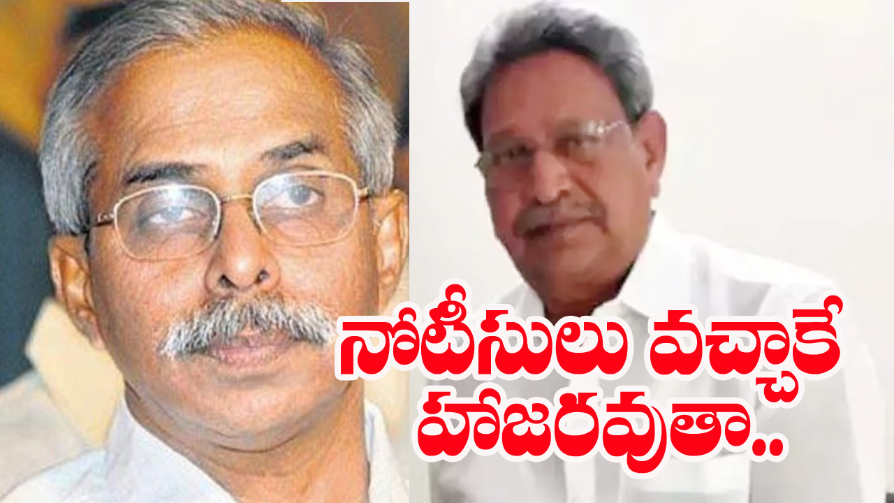 Viveka Case : కడప హరిత హోటల్‌లో సీబీఐ అధికారులు.. నోటీసులు వస్తేనే విచారణ అంటున్న భాస్కర్‌రెడ్డి.. ఏం జరుగుతుందో?