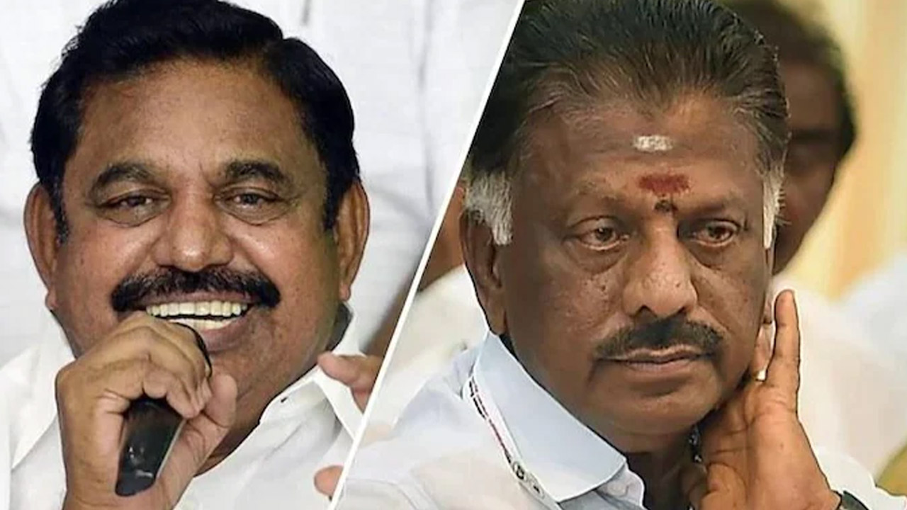  Palaniswami: అన్నాడీఎంకే   పళనిస్వామిదే!