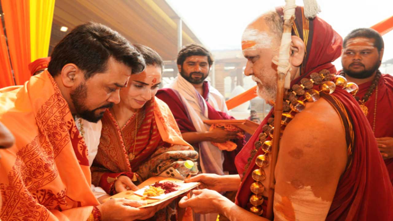 Visakha Sarada Peetham: లక్ష చండీ మహాయజ్ఞంలో కేంద్ర సమాచారమంత్రి