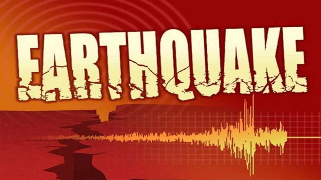 Earthquake: జమ్మూకశ్మీరులో మళ్లీ భూప్రకంపనలు