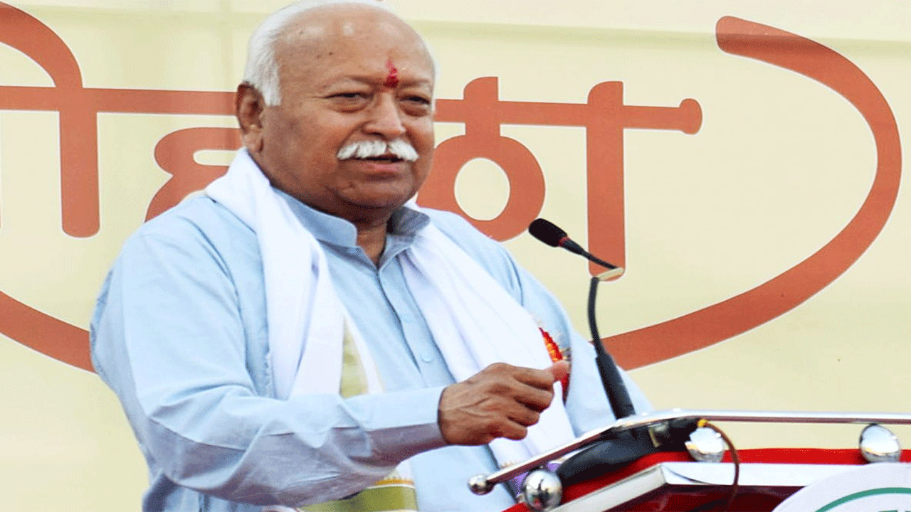 RSS chief Mohan Bhagwat : మోహన్ భగవత్ మరోసారి సంచలన వ్యాఖ్యలు