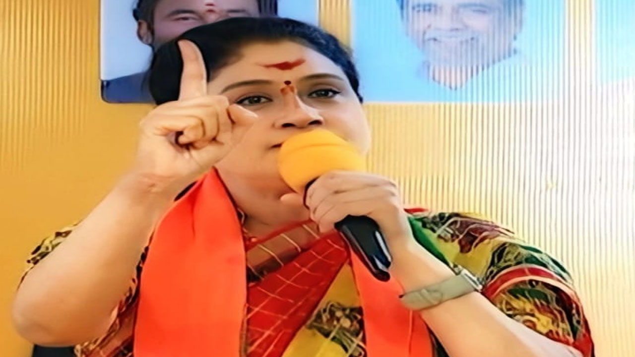 Vijayashanthi: బండి సంజయ్ వ్యాఖ్యలపై బీఆరెస్ నేతల దుష్ప్రచారం