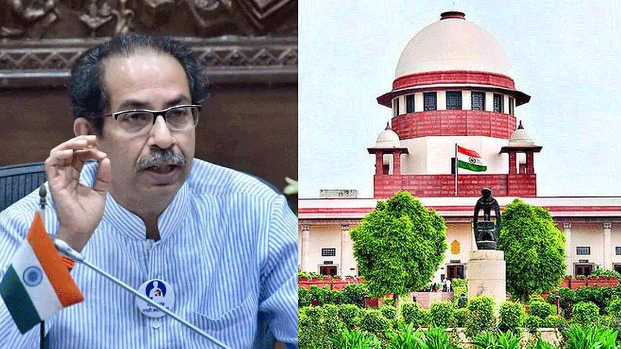 Supreme Court : సుప్రీంకోర్టులో ఉద్ధవ్ ఠాక్రే పిటిషన్ విచారణ రేపు