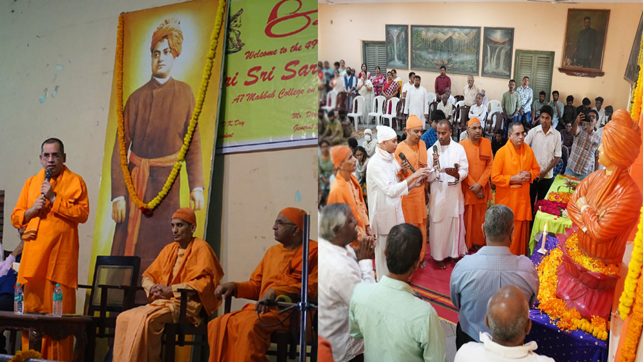 Swami Vivekananda: భాగ్యనగరంలోనే తొలి శంఖారావం
