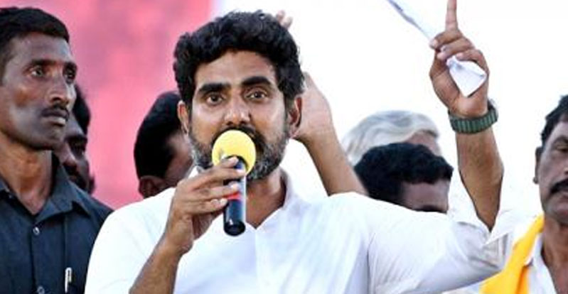 Lokesh Padayatra: నేను మాట్లాడితే ప్యాలస్‌ పిల్లి వణికిపోతోంది: లోకేశ్‌ 