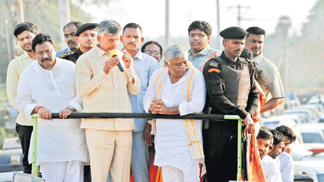 బ్రహ్మరథం