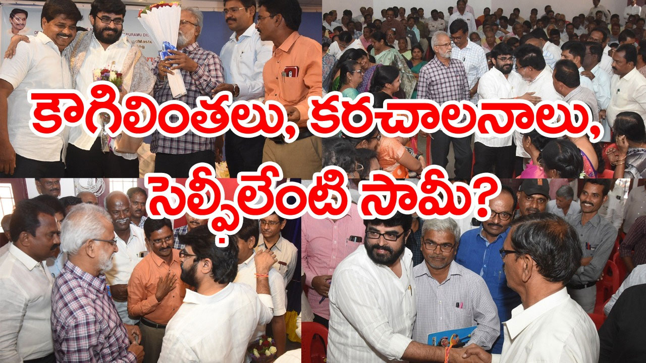 Kadapa Regional Joint Directorపై విచారణకు ఈసీ ఆదేశాలు