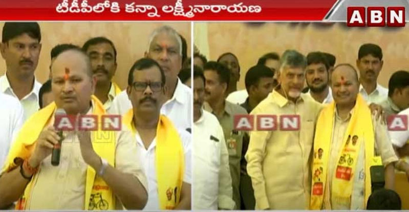 Kanna joined TDP: టీడీపీలో కన్నా ఎందుకు చేరారో చెప్పిన చంద్రబాబు