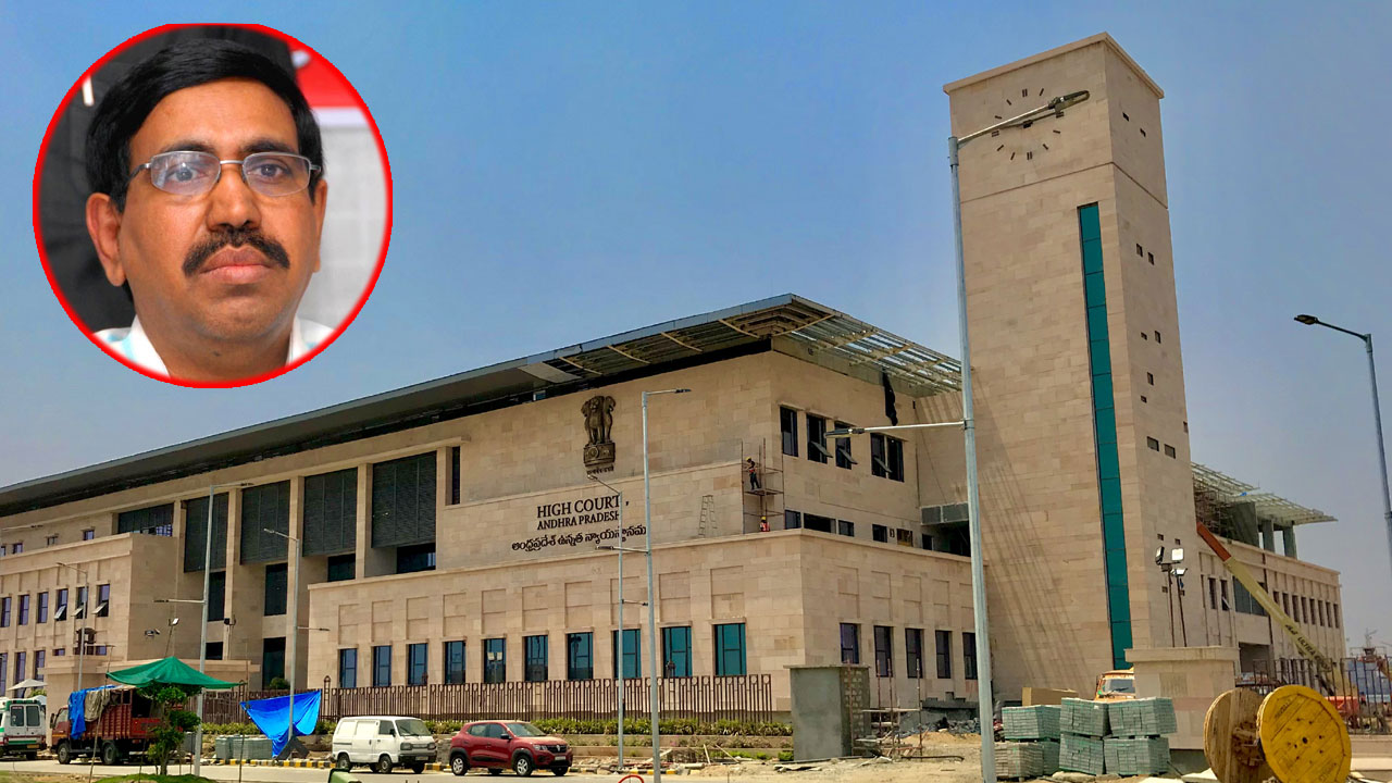 AP High Court: మాజీమంత్రి నారాయణకు హైకోర్టులో ఊరట