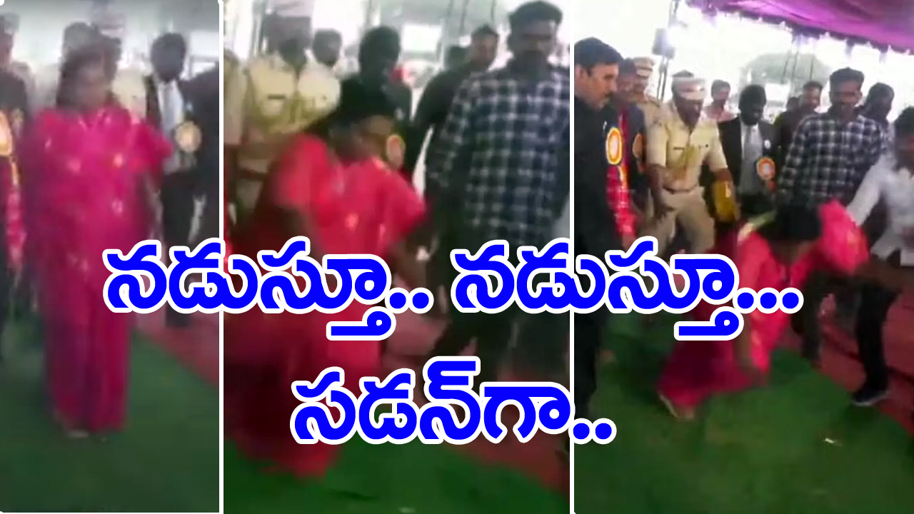 కాలు జారి కింద పడిన గవర్నర్ తమిళిసై..  