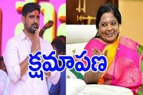 Top Telugu తెలుగు News , Telugu News Headlines Today, Latest and Breaking  Telugu News, తెలుగు ముఖ్య వార్తలు | Andhrajyothy