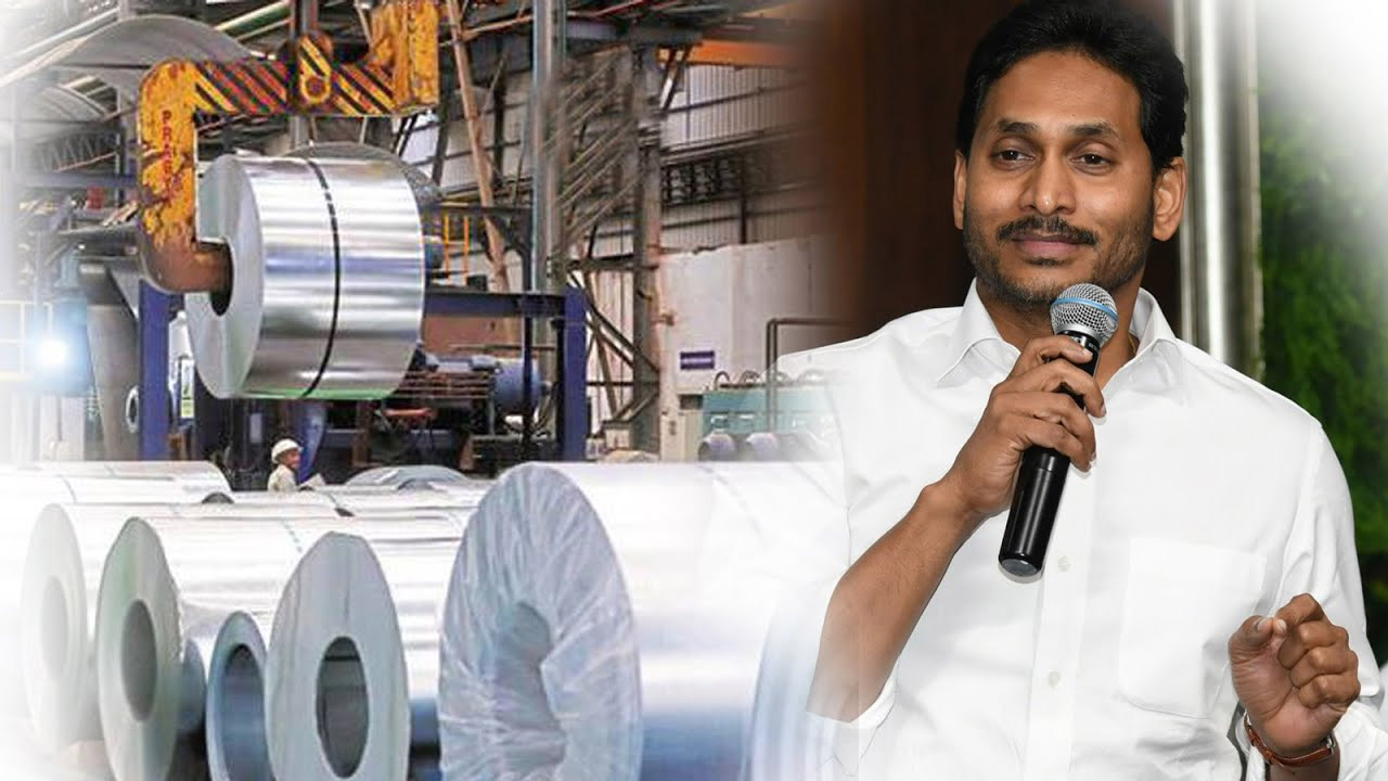 CM JAGAN: ఏం చిత్తశుద్ధో..?!