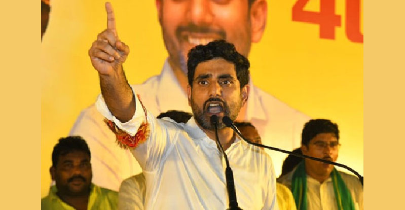 Lokesh Padayatra: ఏపీకి సీఎం కాబోయేది చంద్రబాబే: లోకేష్‌