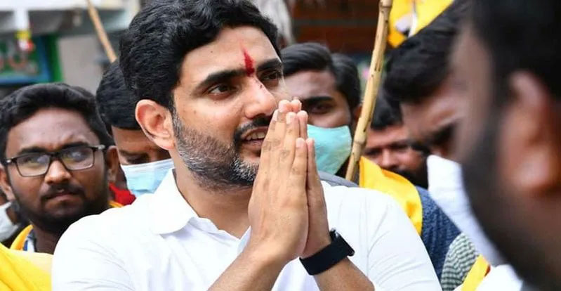 Lokesh Padayatra: 300 కి.మీ పాదయాత్ర పూర్తయ్యాక.. నారా లోకేశ్ కీలక ప్రకటన చేయబోతున్నారా..!?