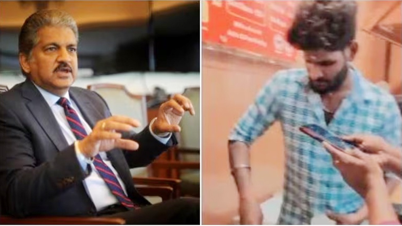 Viral vide:  'ఇతనే మా గెస్ట్ గా ఉండాలి'..పరిచయం చేసిన ఆనంద్ మహీంద్రా.. ఇంతకూ ఇతనెవరంటే..